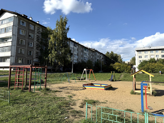 Продам двухкомнатную (2-комн.) квартиру, Ярославского ул, 252, Иркутск г
