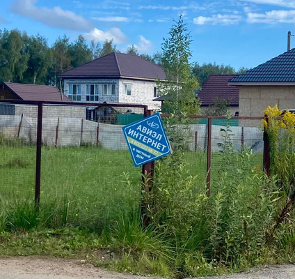 Продам дом, ДНТ Старая Мельница-2 тер, Раменское г, 0 км от города
