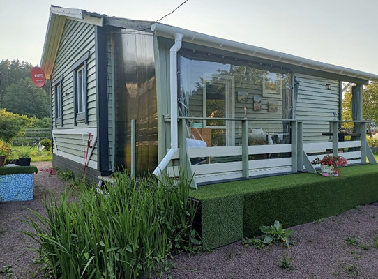 Продам дом, Уютный проезд, 26, Поляны п, 0 км от города