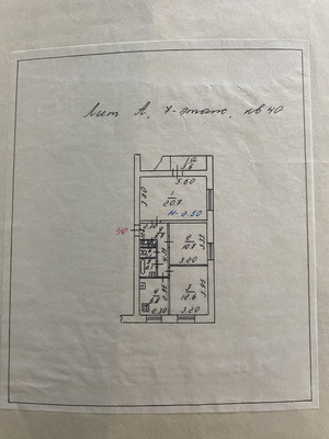 Продам трехкомнатную (3-комн.) квартиру, Михаила Нагибина пр-кт, 37Б, Ростов-на-Дону г