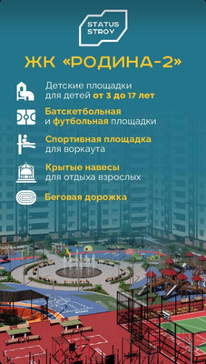 Продам однокомнатную (1-комн.) квартиру, Кабардинская ул, 204, Нальчик г
