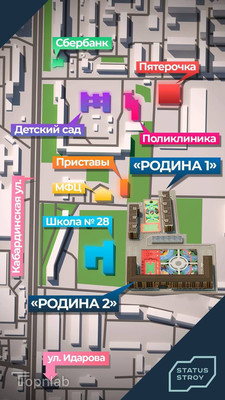 Продам однокомнатную (1-комн.) квартиру, Кабардинская ул, 204, Нальчик г