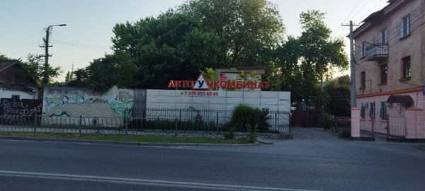 Продам коммерческое помещение 236 м2, Маяковского ул, 9а, Симферополь г