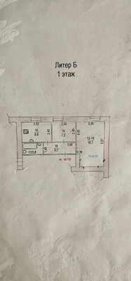 Продам двухкомнатную (2-комн.) квартиру, Казахская ул, 87/1, Ростов-на-Дону г