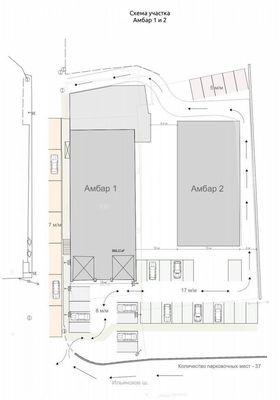 Сдам торговое помещение 158 м2, Ленина ул, 26, Грибаново д