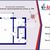 Продам однокомнатную (1-комн.) квартиру, Красноармейская ул, 35А, Ломоносов г