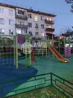 Продам однокомнатную (1-комн.) квартиру, Академика Павлова ул, 2, Можайск г