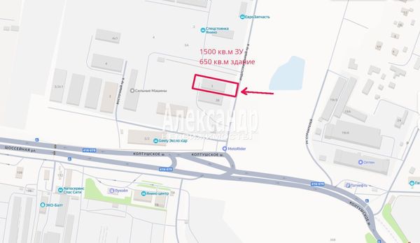 Продам склад 650 м2, Индустриальный (Индустриальный парк Янин проезд, 3А, Янино-1 гп