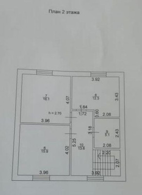 Продам дом, Новое Шигалеево с, 0 км от города