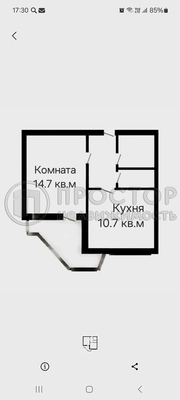 Продам однокомнатную (1-комн.) квартиру, Пятницкое ш, 16к1, Москва г