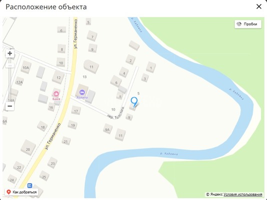 Продам дом, Толстого пер, 7, Хадыженск г, 0 км от города