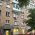 Продам двухкомнатную (2-комн.) квартиру, Дербеневская наб, 13к1, Москва г
