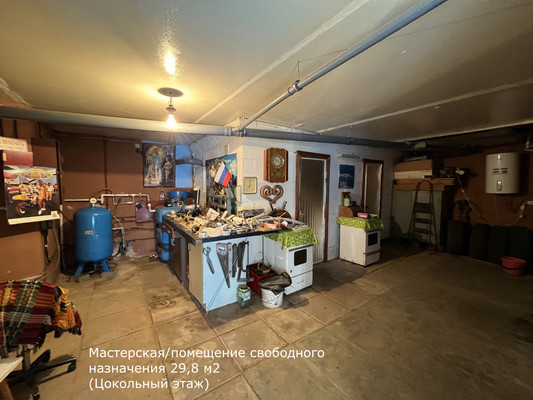 Продам дом, 33, Гришино д, 0 км от города