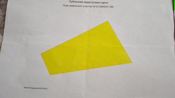 Продам участок 8,1 соток, ИЖС, Поддубное п, 0 км от города