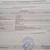 Продам участок 8,1 соток, ИЖС, Поддубное п, 0 км от города