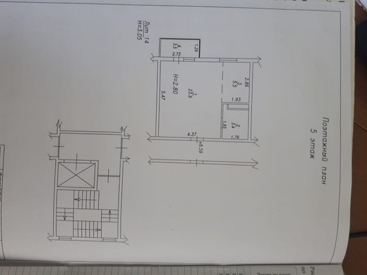 Продам однокомнатную (1-комн.) квартиру, Анапское ш, 6к3, Анапа г
