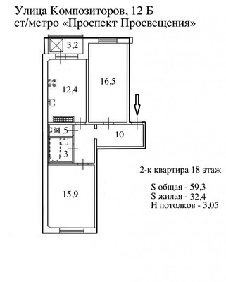 Продам двухкомнатную (2-комн.) квартиру, Композиторов ул, 12Б, Санкт-Петербург г