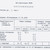 Продам однокомнатную (1-комн.) квартиру, Окская ул, 1к1, Москва г