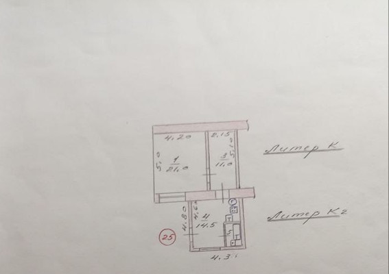 Продам двухкомнатную (2-комн.) квартиру, Дыбенко ул, 46, Симферополь г