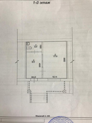 Сдам торговое помещение 30 м2, Пролетарская ул, 413, Майкоп г