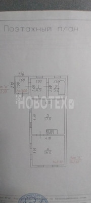 Продам дом, 22 партсъезда КПСС ул, 100, Дмитриевская ст-ца, 0 км от города