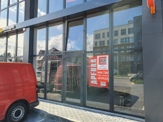 Сдам коммерческое помещение 36 м2, Каштановая аллея ул, 179, Калининград г