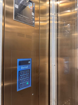 Продам однокомнатную (1-комн.) квартиру, Севастопольский пр-кт, 22А, Москва г
