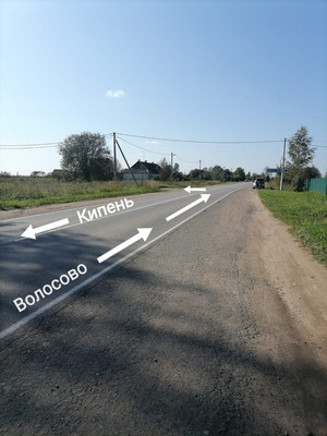 Продам участок 515 соток, ИЖС, Волгово д, 0 км от города