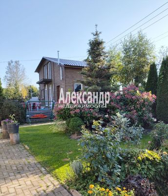 Продам коттедж, 292/1, Новосаратовка д, 4 км от города