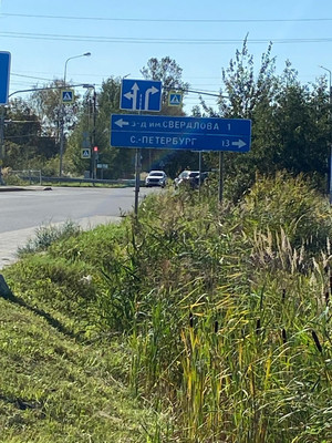 Продам торговое помещение 1 464 м2, Петрова Дача ул, 19, имени Свердлова гп