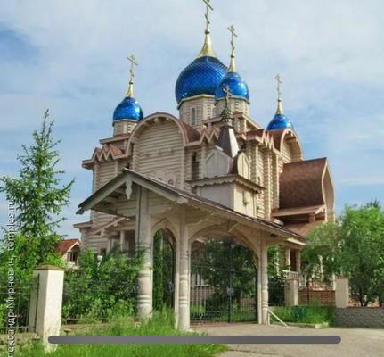 Продам участок 30 соток, ИЖС, поселок Бушарино, ГП-3 тер, Бушарино д, 55 км от города