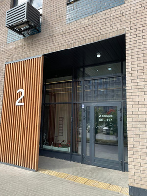 Продам трехкомнатную (3-комн.) квартиру, Южная ул, 12к1, Брёхово х