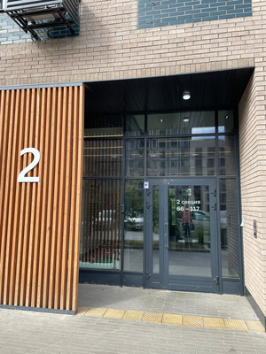 Продам трехкомнатную (3-комн.) квартиру, Южная ул, 12к1, Брёхово х