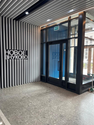 Продам трехкомнатную (3-комн.) квартиру, Южная ул, 12к1, Брёхово х