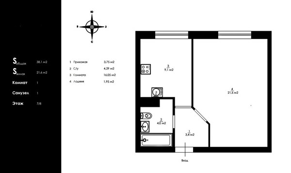Продам однокомнатную (1-комн.) квартиру, Савушкина ул, 104, Санкт-Петербург г
