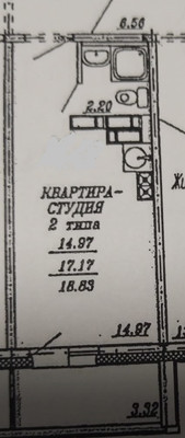 Продам однокомнатную (1-комн.) квартиру, Спортивная ул, 3, Осиново с