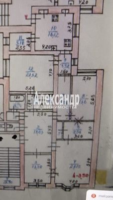 Продам многокомнатную квартиру, Ленина пр-кт, 2, Выборг г