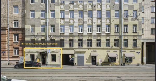 Продам торговое помещение 82,1 м2, Гаванская ул, 35, Санкт-Петербург г