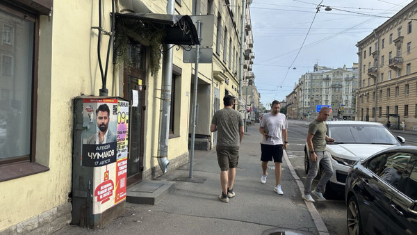 Продам торговое помещение 82,1 м2, Гаванская ул, 35, Санкт-Петербург г
