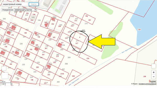 Продам участок 7 соток, ИЖС, Дивизионная ул, 272, Крымск г, 0 км от города