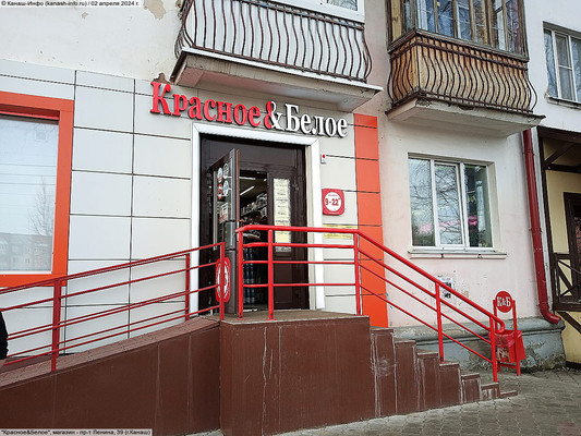 Продам торговое помещение 90 м2, Достоевского ул, 3, Мурманск г