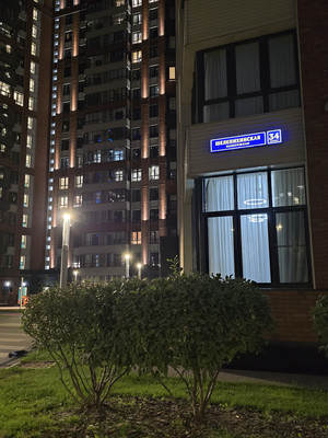 Продам двухкомнатную (2-комн.) квартиру (долевое), Шеногина ул, Москва г