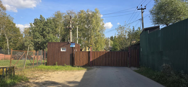 Продам участок 30 соток, Фермерское хоз., СНТ Вузсервис тер, Акиньшино д, 0 км от города