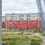 Продам однокомнатную (1-комн.) квартиру, Парфёновская ул, 7к3 стр 1, Санкт-Петербург г