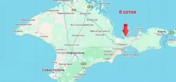 Продам участок 6 соток, Фермерское хоз., Каменское с, 0 км от города