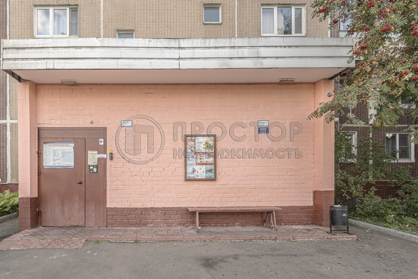 Продам однокомнатную (1-комн.) квартиру, Харьковская ул, 4к1, Москва г
