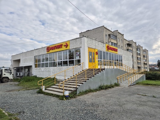 Продам торговое помещение 449 м2, Береговая ул, 20, Ревда г