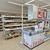 Продам торговое помещение 449 м2, Береговая ул, 20, Ревда г