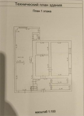 Продам дом, Новая ул, 20, Красное с, 0 км от города