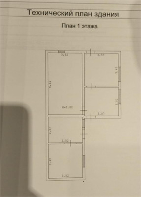 Продам дом, Новая ул, 20, Красное с, 0 км от города